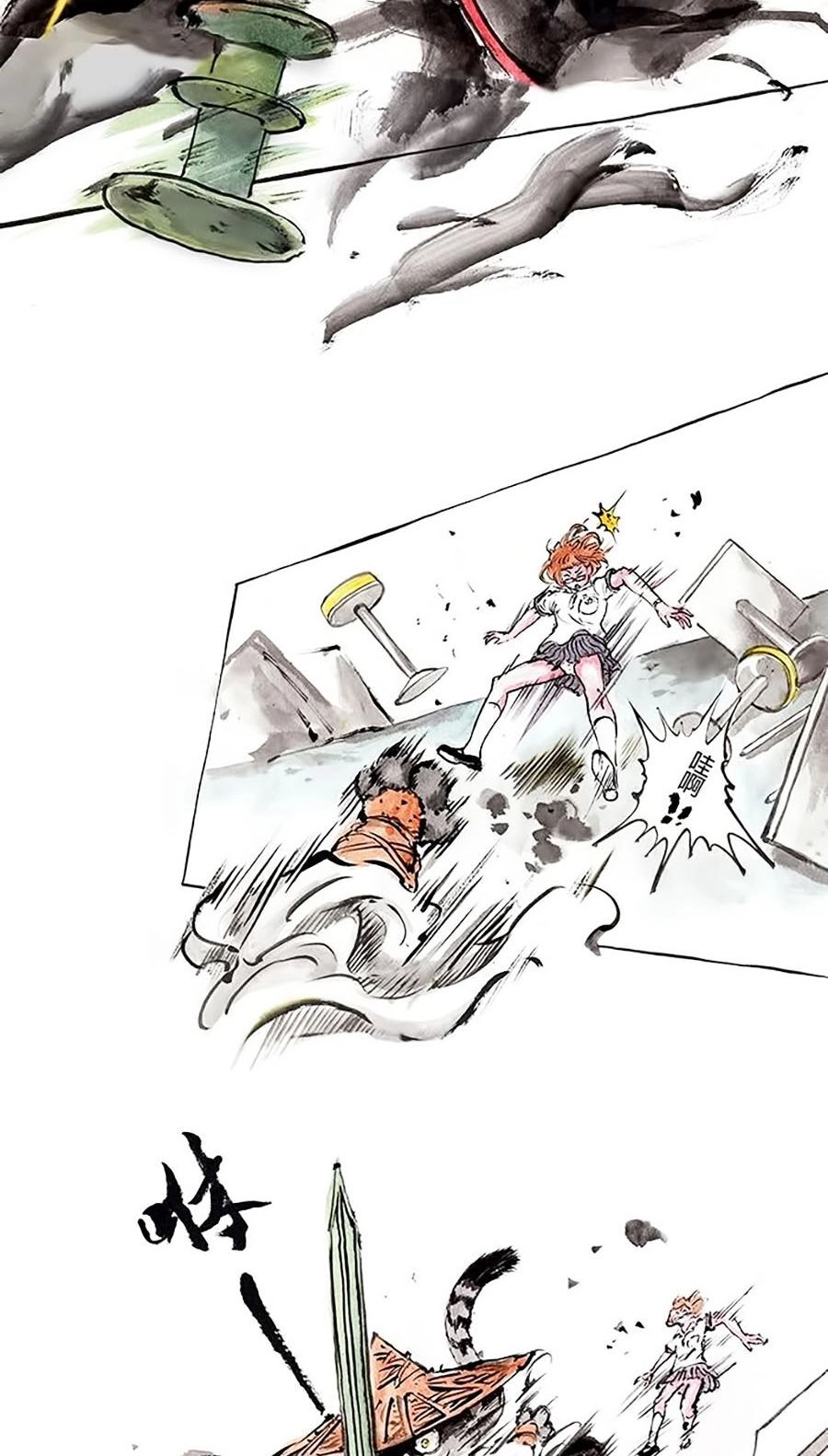 Miêu Hiệp Chapter 6 - 28