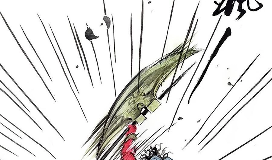 Miêu Hiệp Chapter 7 - 24