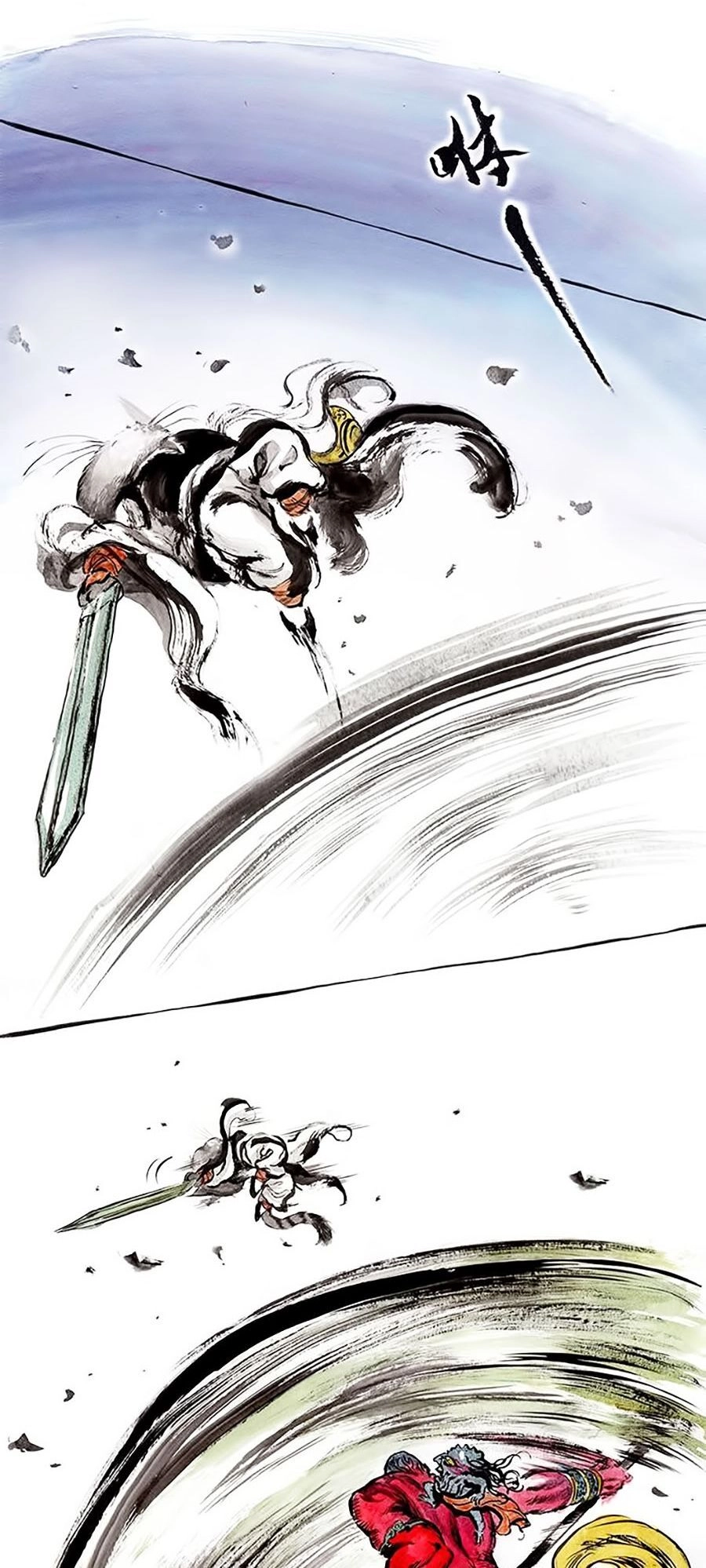 Miêu Hiệp Chapter 8 - 6