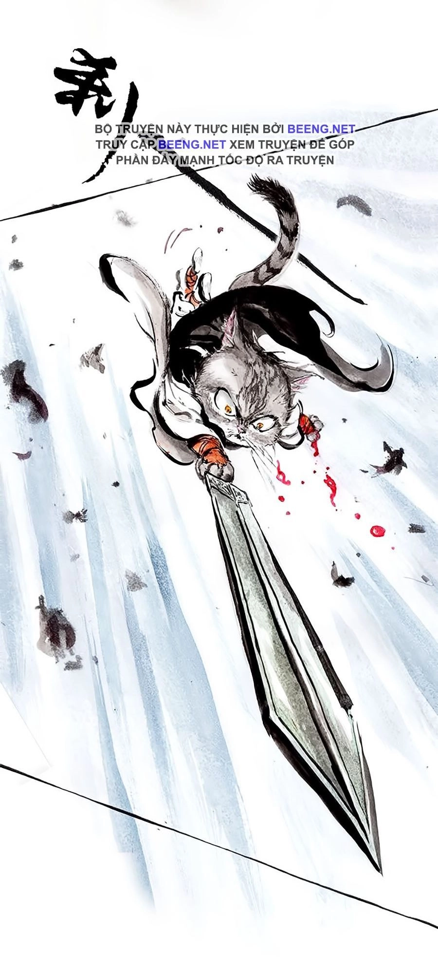 Miêu Hiệp Chapter 8 - 8