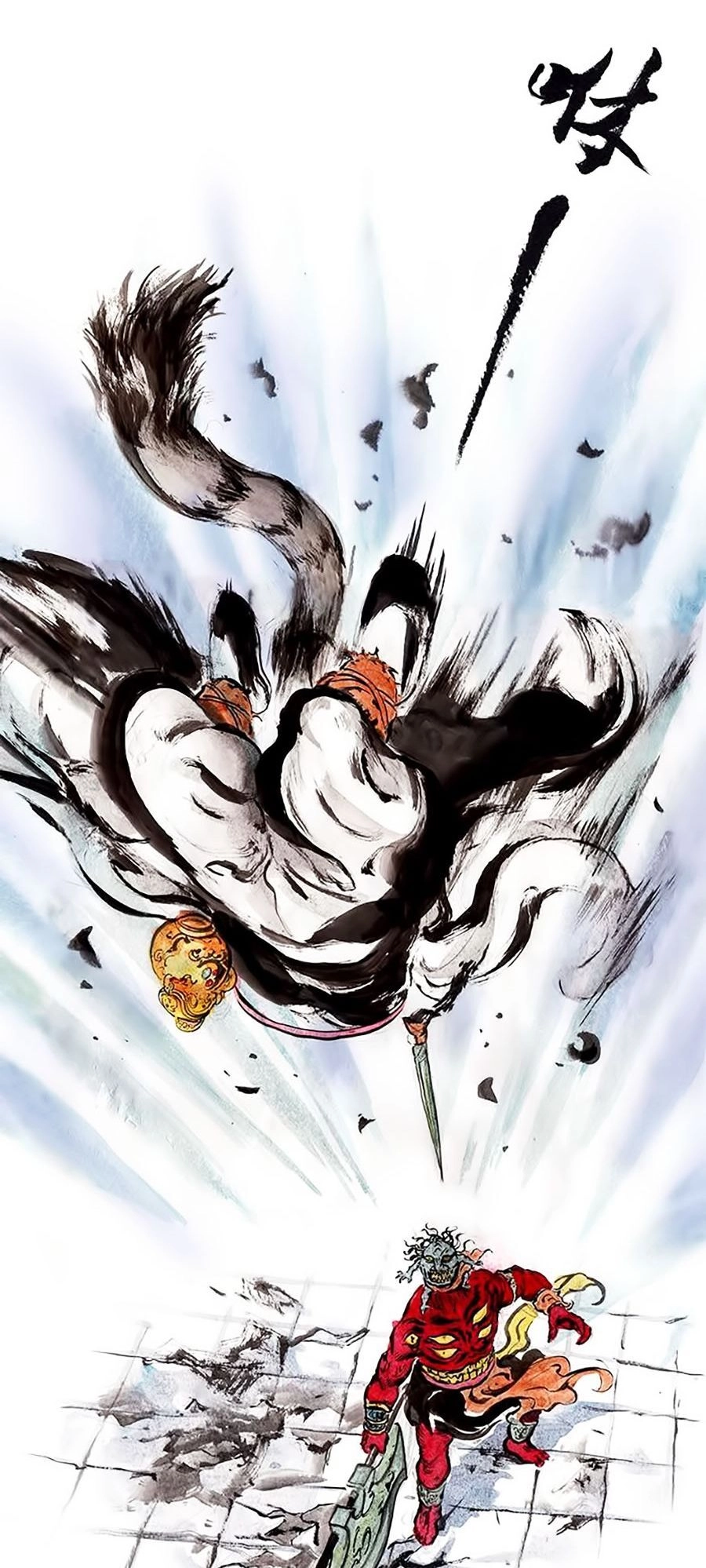 Miêu Hiệp Chapter 8 - 9