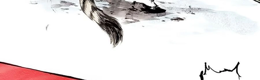 Miêu Hiệp Chapter 8 - 17