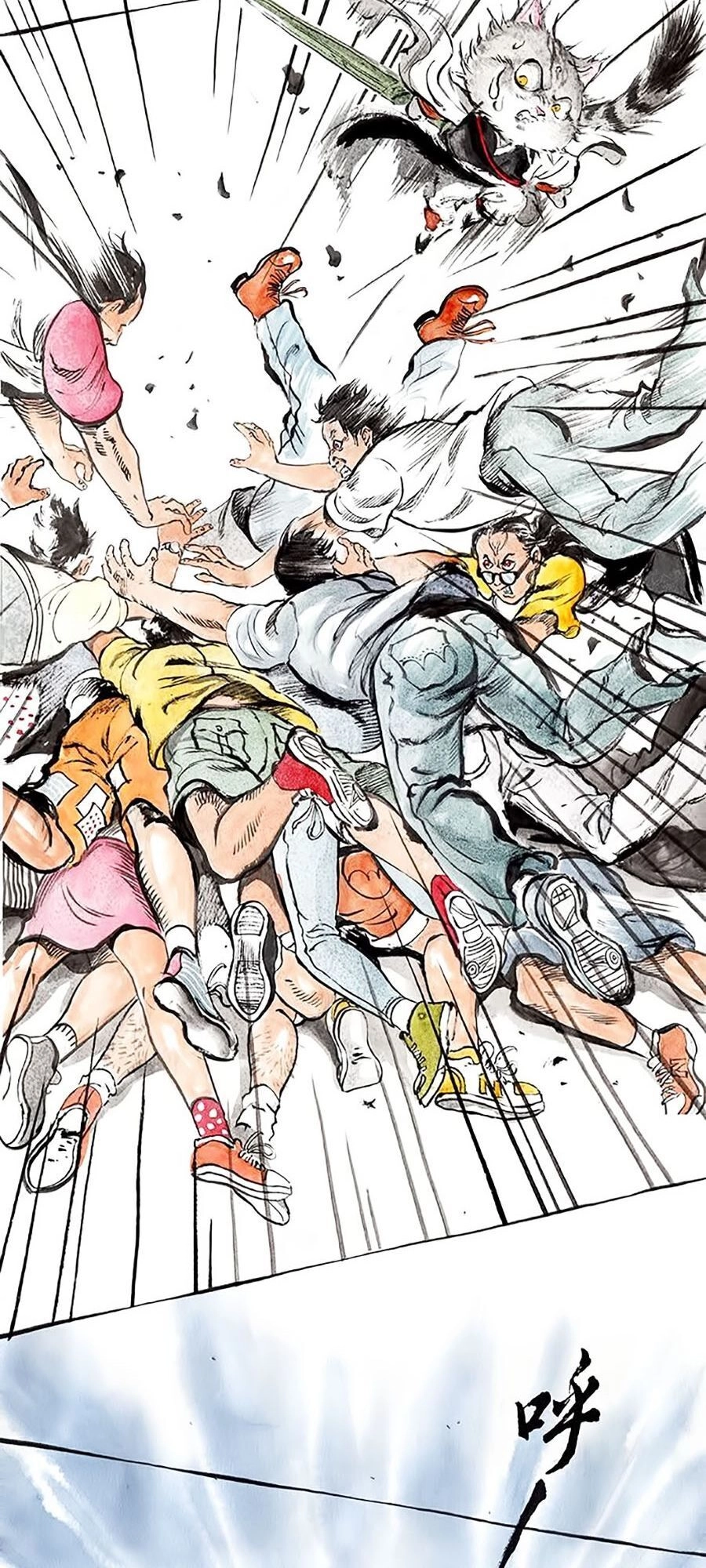 Miêu Hiệp Chapter 8 - 24