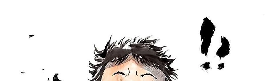 Miêu Hiệp Chapter 8 - 29