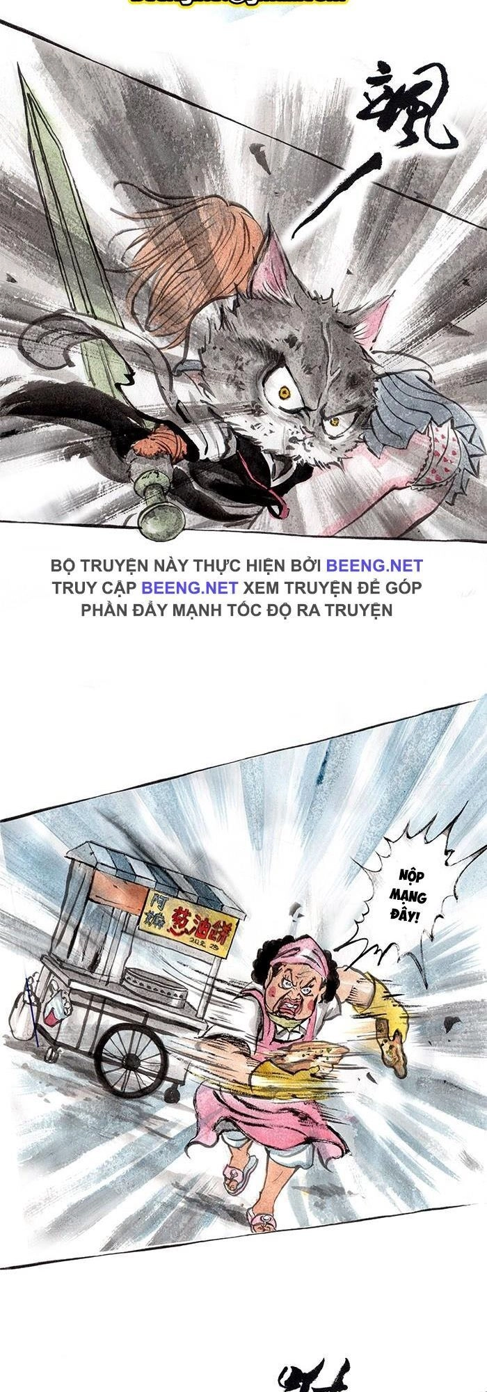 Miêu Hiệp Chapter 9 - 27