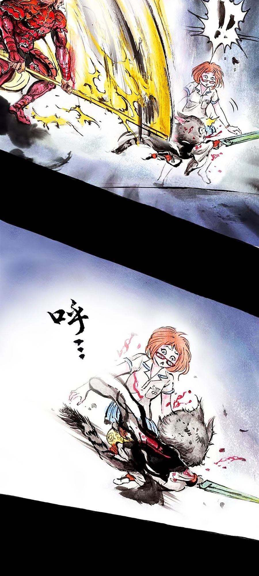 Miêu Hiệp Chapter 12 - 13