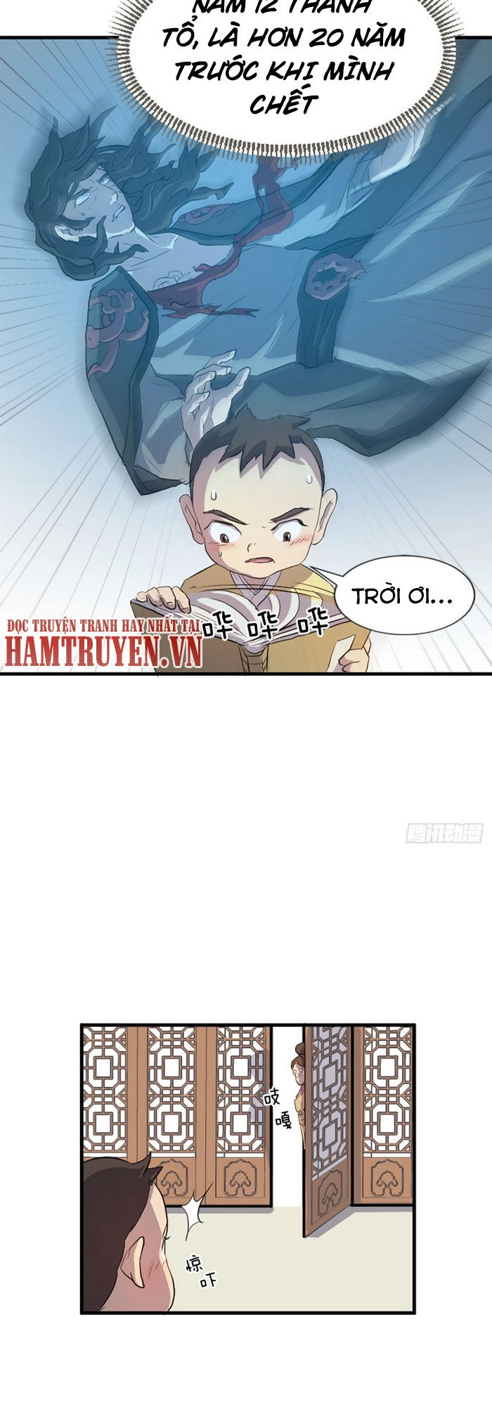 Bất Tử Chí Tôn Chapter 1 - 33