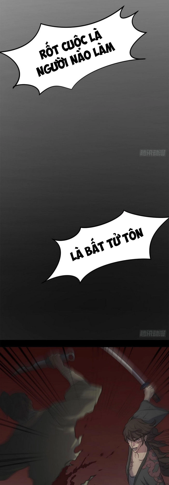 Bất Tử Chí Tôn Chapter 4 - 9