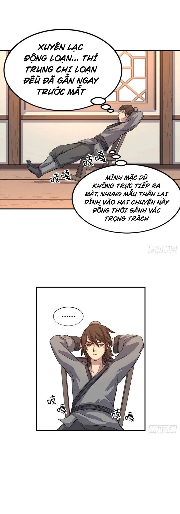 Bất Tử Chí Tôn Chapter 4 - 16