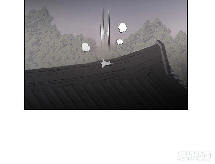 Bất Tử Chí Tôn Chapter 5 - 15