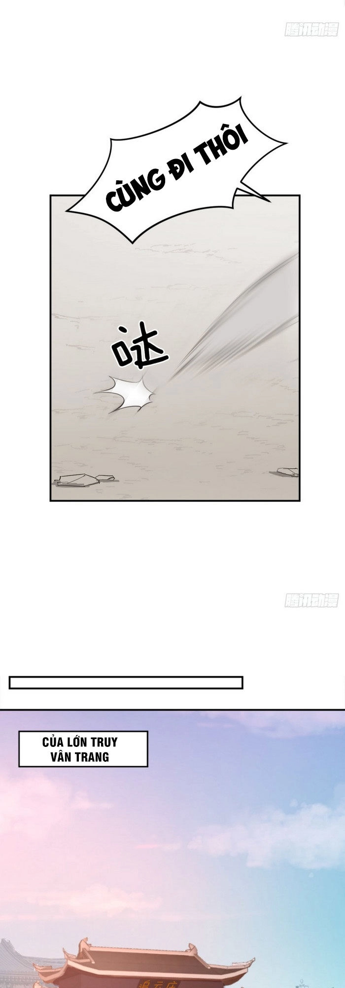 Bất Tử Chí Tôn Chapter 5 - 25