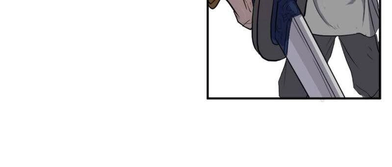 Bất Tử Chí Tôn Chapter 7 - 8