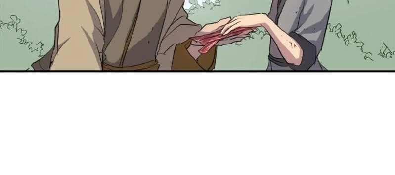 Bất Tử Chí Tôn Chapter 7 - 12