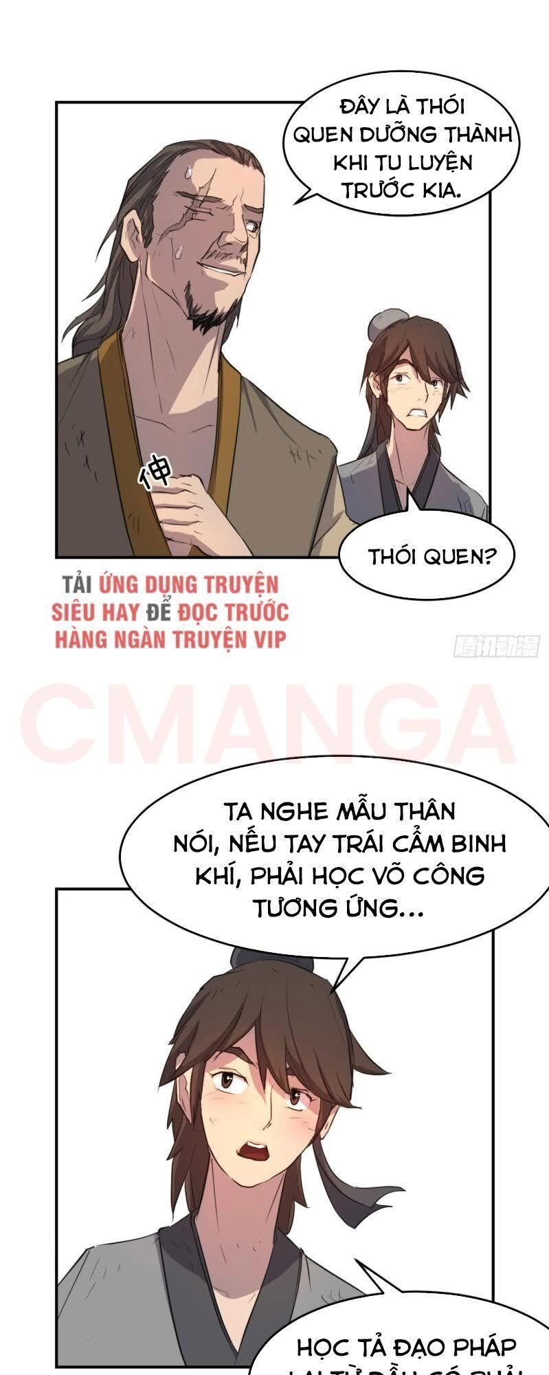Bất Tử Chí Tôn Chapter 7 - 13