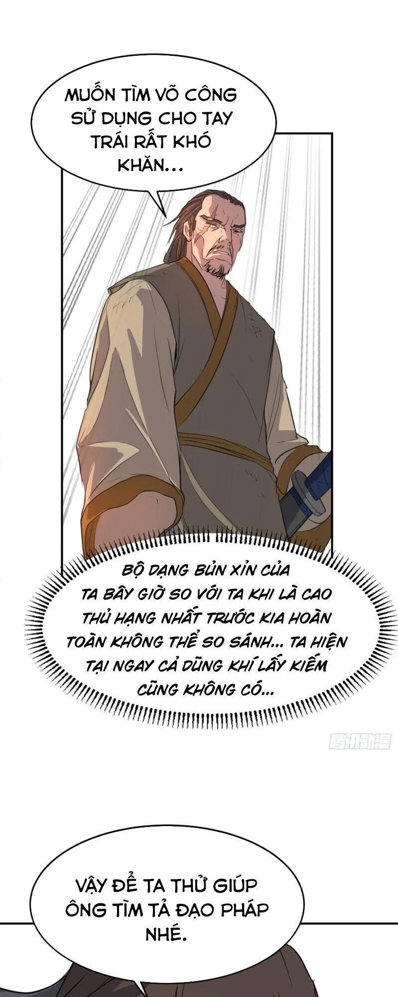 Bất Tử Chí Tôn Chapter 7 - 15