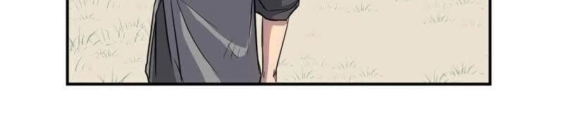 Bất Tử Chí Tôn Chapter 7 - 20