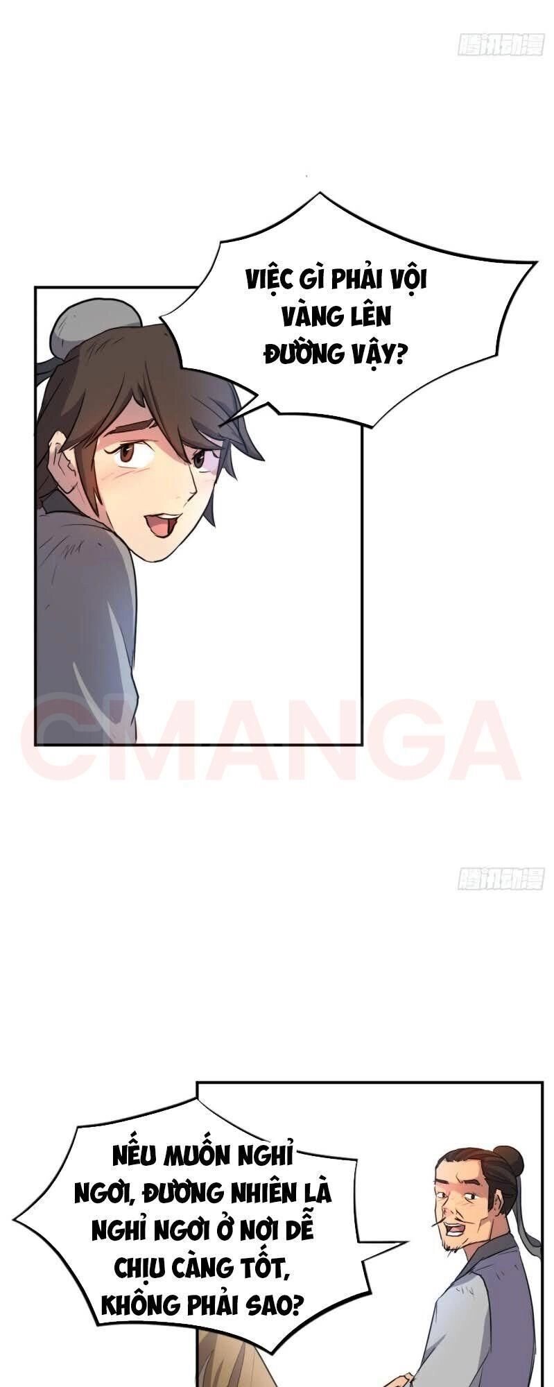 Bất Tử Chí Tôn Chapter 7 - 25