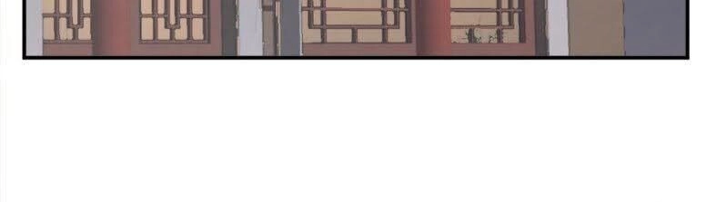 Bất Tử Chí Tôn Chapter 7 - 32