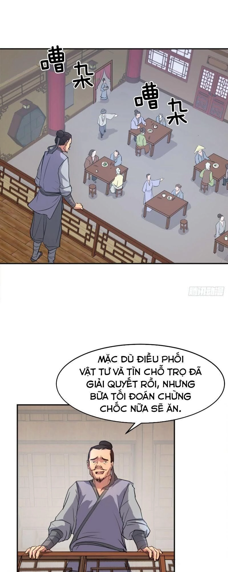 Bất Tử Chí Tôn Chapter 7 - 33