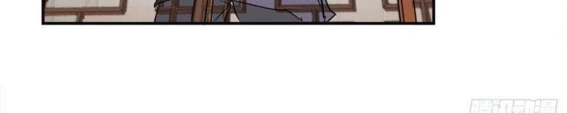 Bất Tử Chí Tôn Chapter 7 - 34