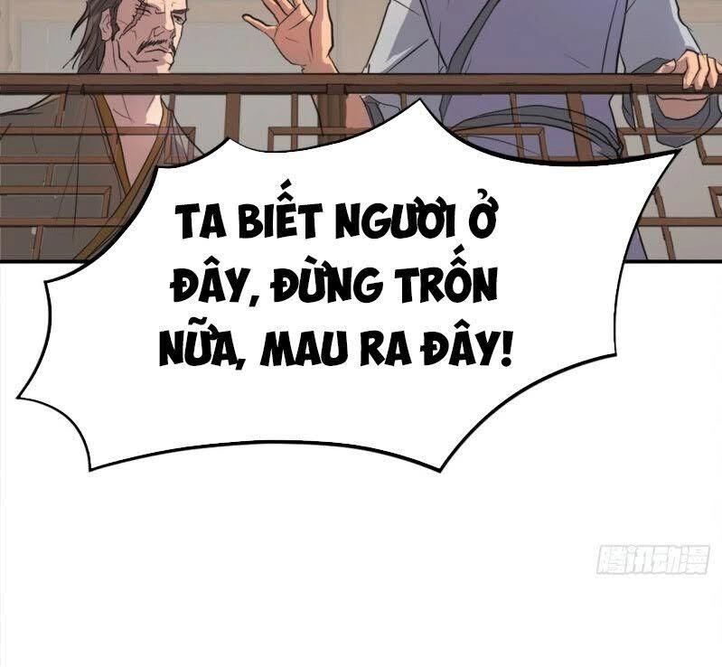 Bất Tử Chí Tôn Chapter 7 - 38