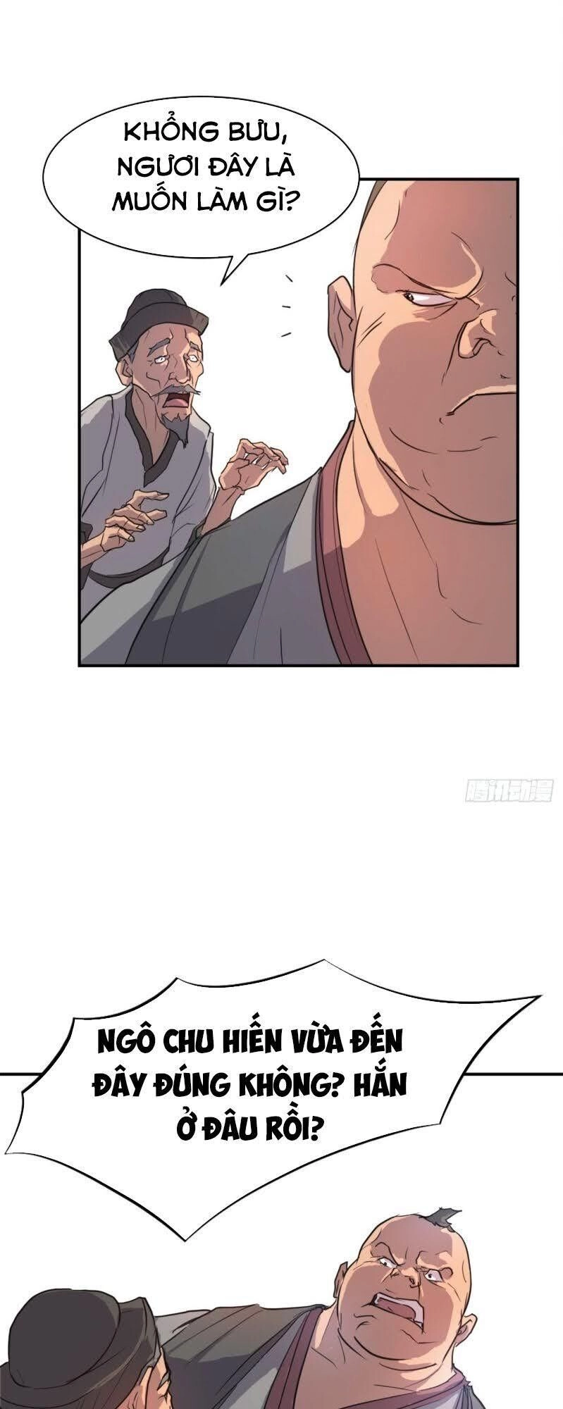 Bất Tử Chí Tôn Chapter 7 - 39