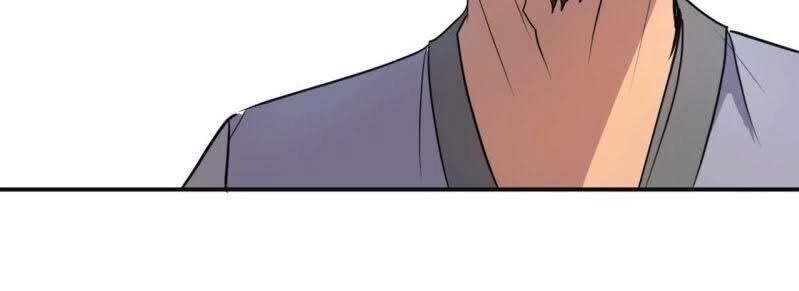 Bất Tử Chí Tôn Chapter 7 - 44