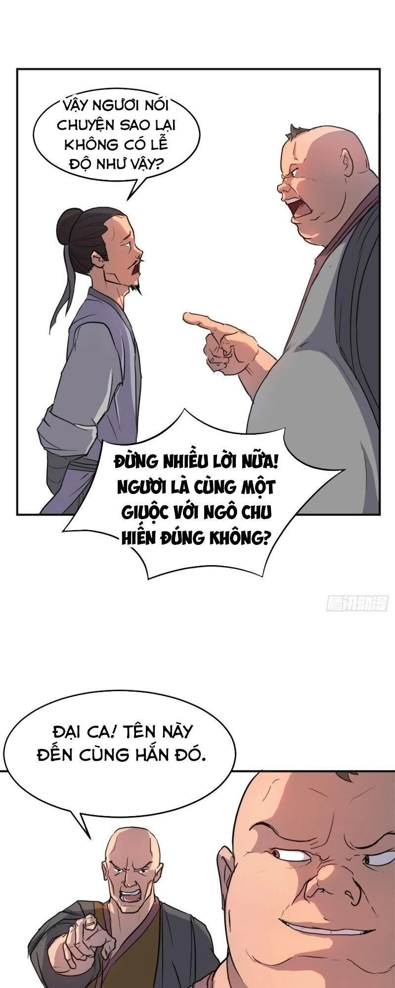 Bất Tử Chí Tôn Chapter 7 - 47