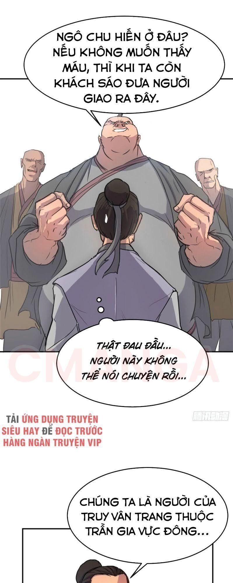 Bất Tử Chí Tôn Chapter 7 - 49