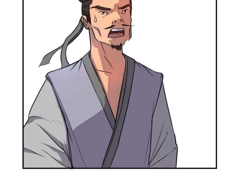 Bất Tử Chí Tôn Chapter 7 - 50