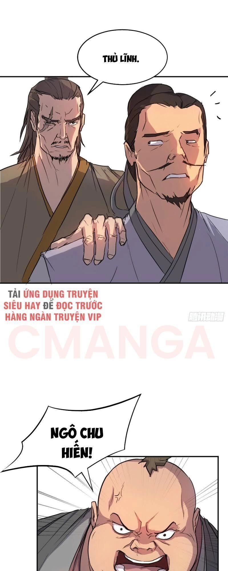 Bất Tử Chí Tôn Chapter 7 - 55