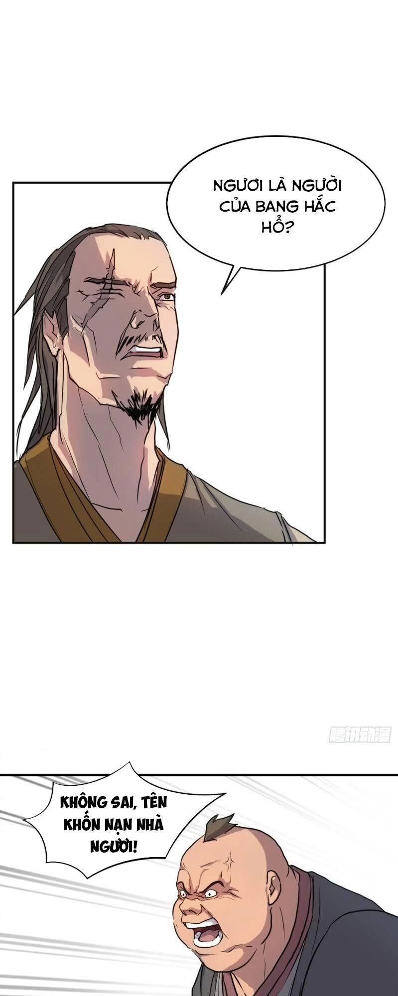 Bất Tử Chí Tôn Chapter 7 - 57