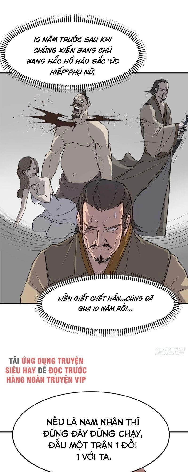 Bất Tử Chí Tôn Chapter 7 - 59