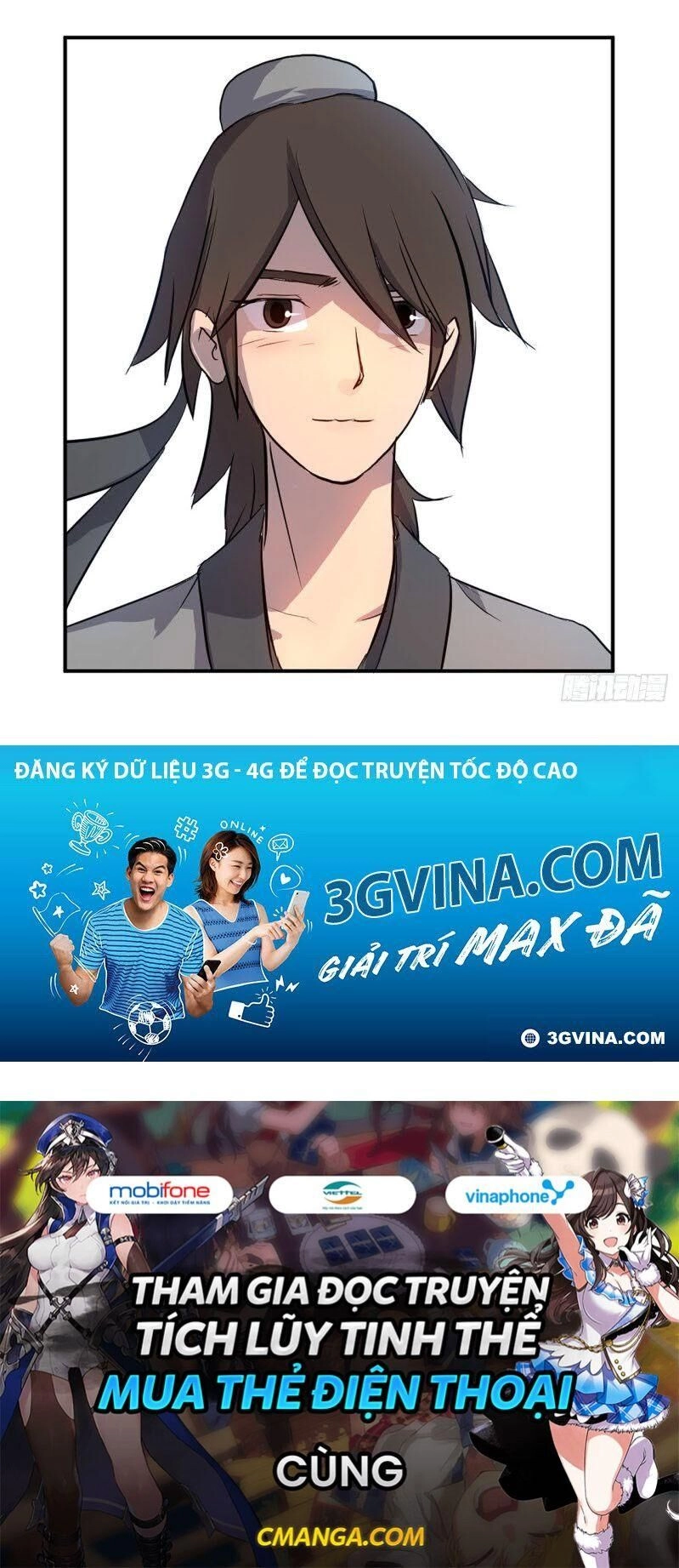 Bất Tử Chí Tôn Chapter 7 - 65