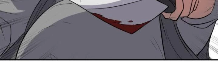 Bất Tử Chí Tôn Chapter 8 - 14