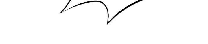 Bất Tử Chí Tôn Chapter 8 - 19