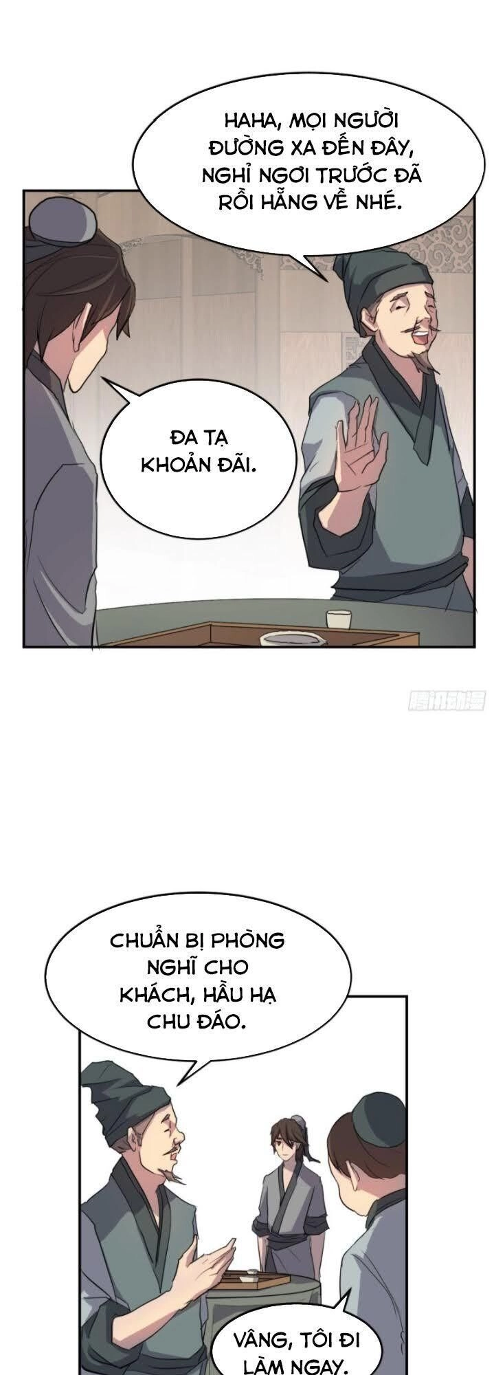 Bất Tử Chí Tôn Chapter 10 - 14