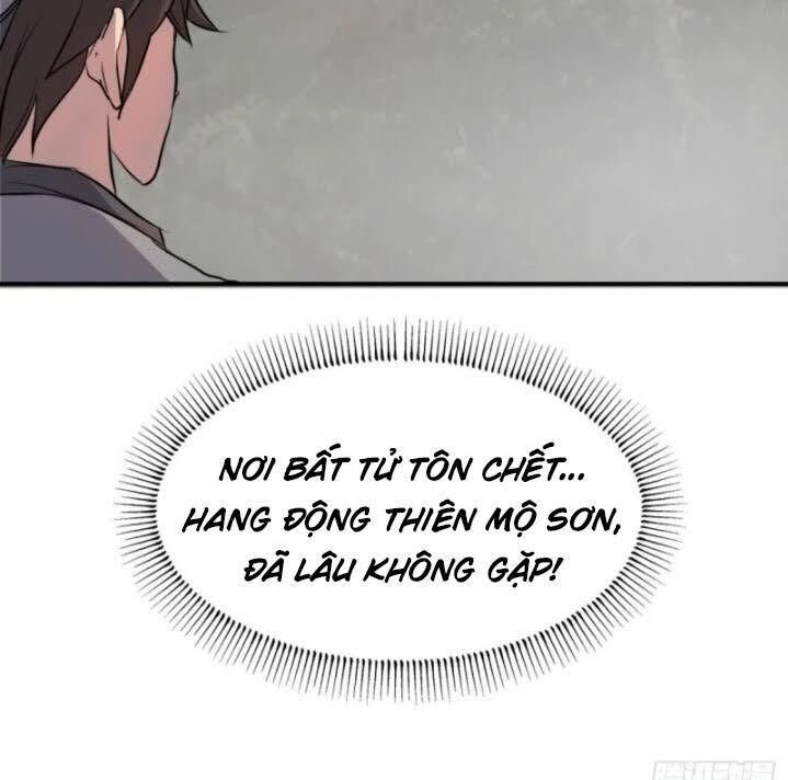 Bất Tử Chí Tôn Chapter 10 - 21