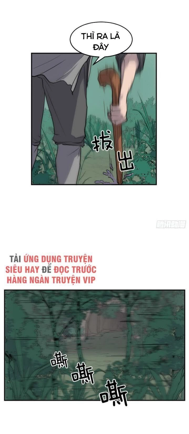 Bất Tử Chí Tôn Chapter 10 - 33