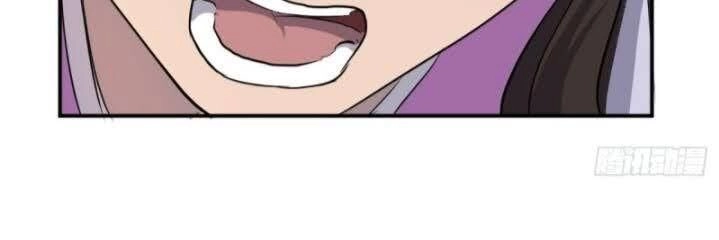 Bất Tử Chí Tôn Chapter 10 - 44