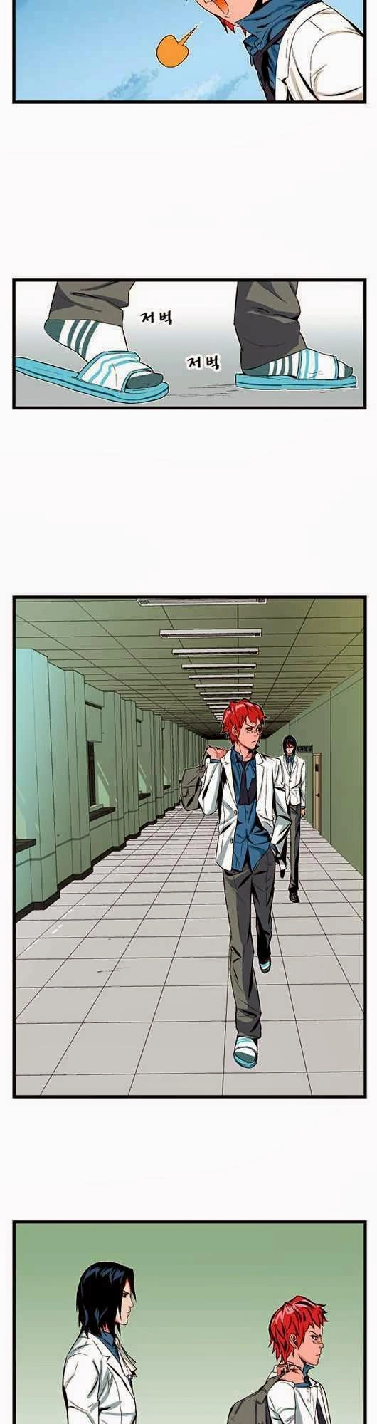 Ma Cà Rồng Quý Tộc Chapter 5 - 2