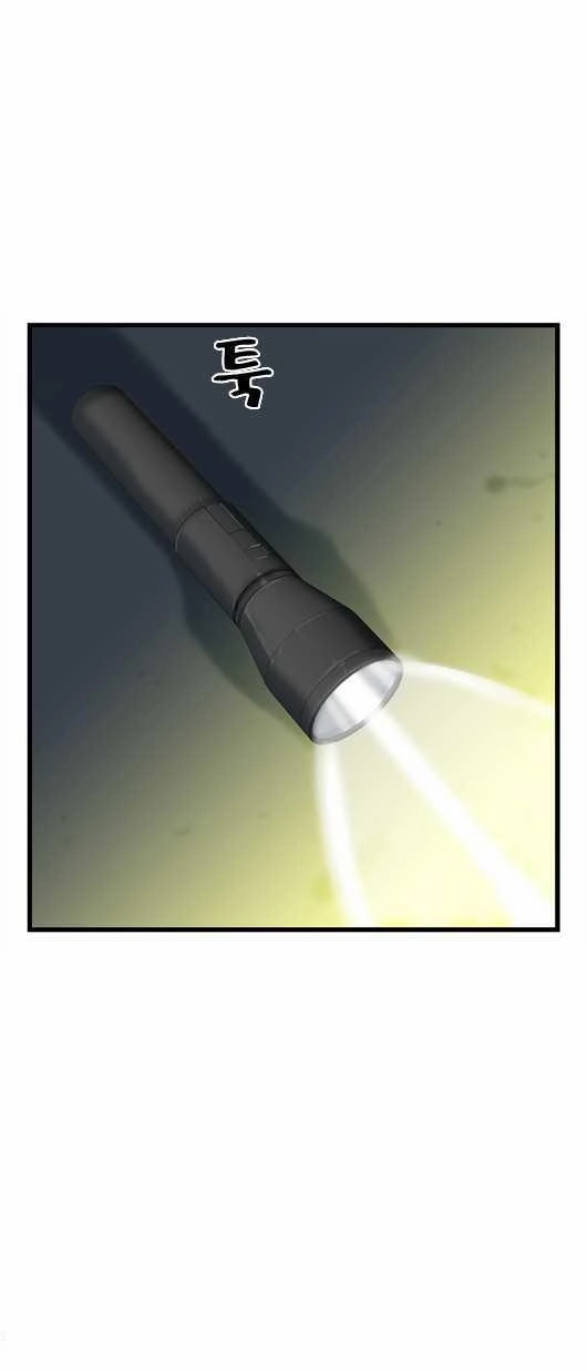 Ma Cà Rồng Quý Tộc Chapter 25 - 22