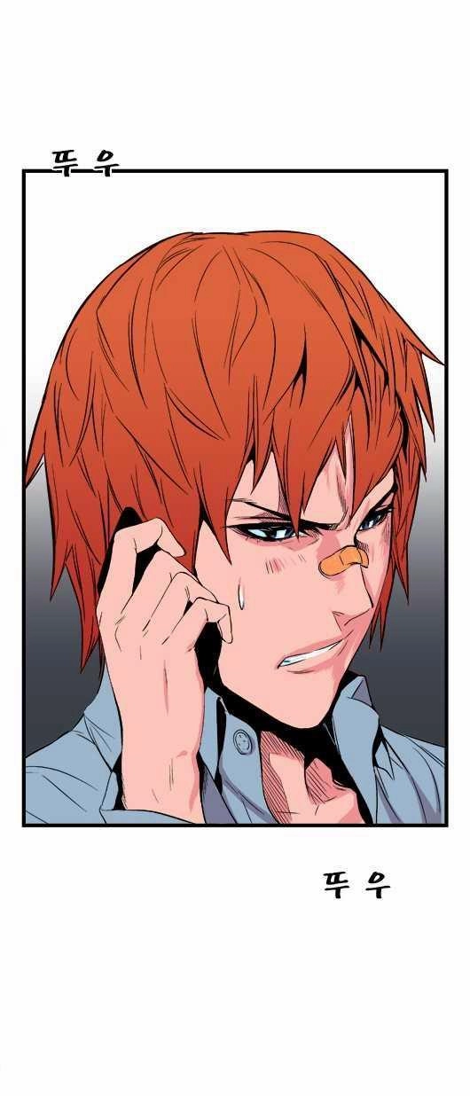 Ma Cà Rồng Quý Tộc Chapter 27 - 7