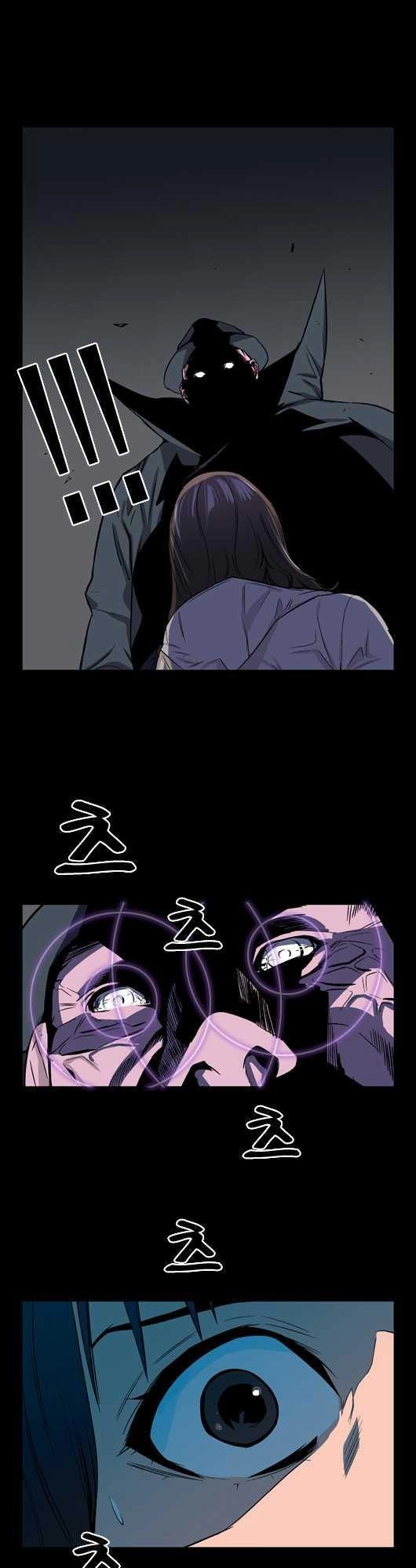 Ma Cà Rồng Quý Tộc Chapter 28 - 5