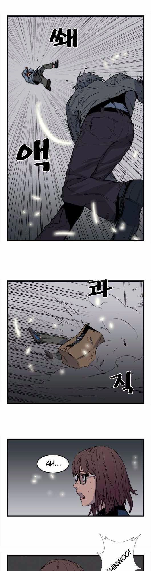 Ma Cà Rồng Quý Tộc Chapter 31 - 5