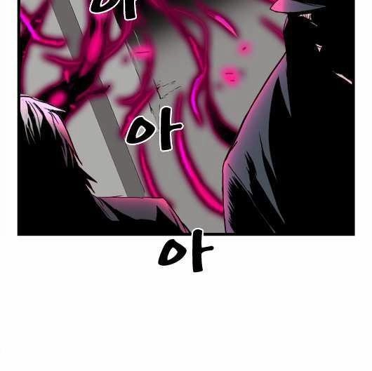 Ma Cà Rồng Quý Tộc Chapter 31 - 10