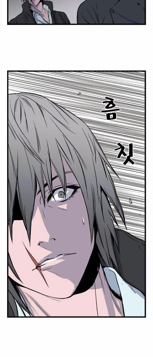 Ma Cà Rồng Quý Tộc Chapter 31 - 13