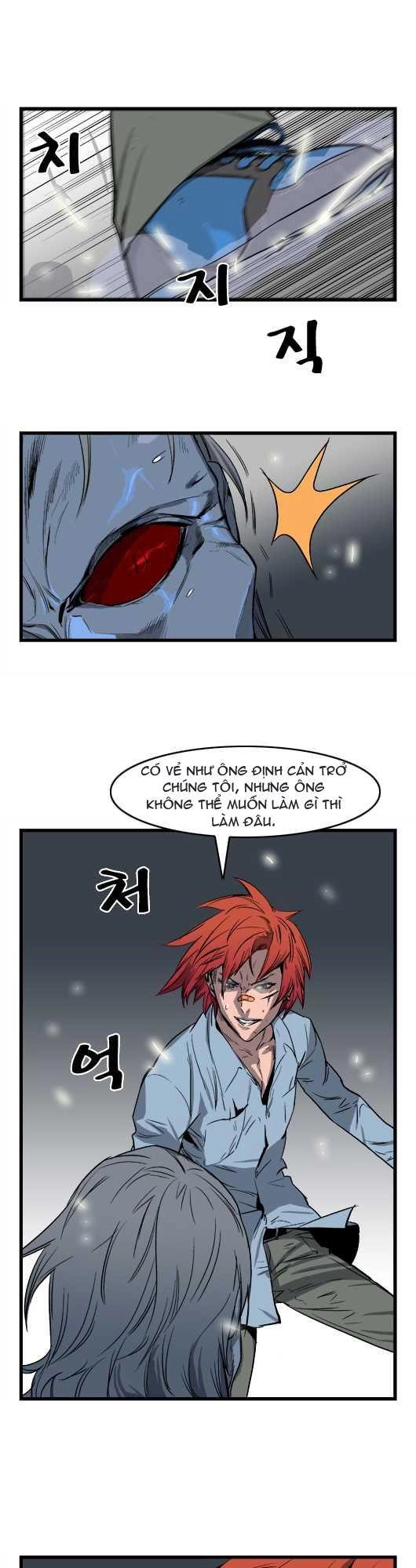 Ma Cà Rồng Quý Tộc Chapter 34 - 6