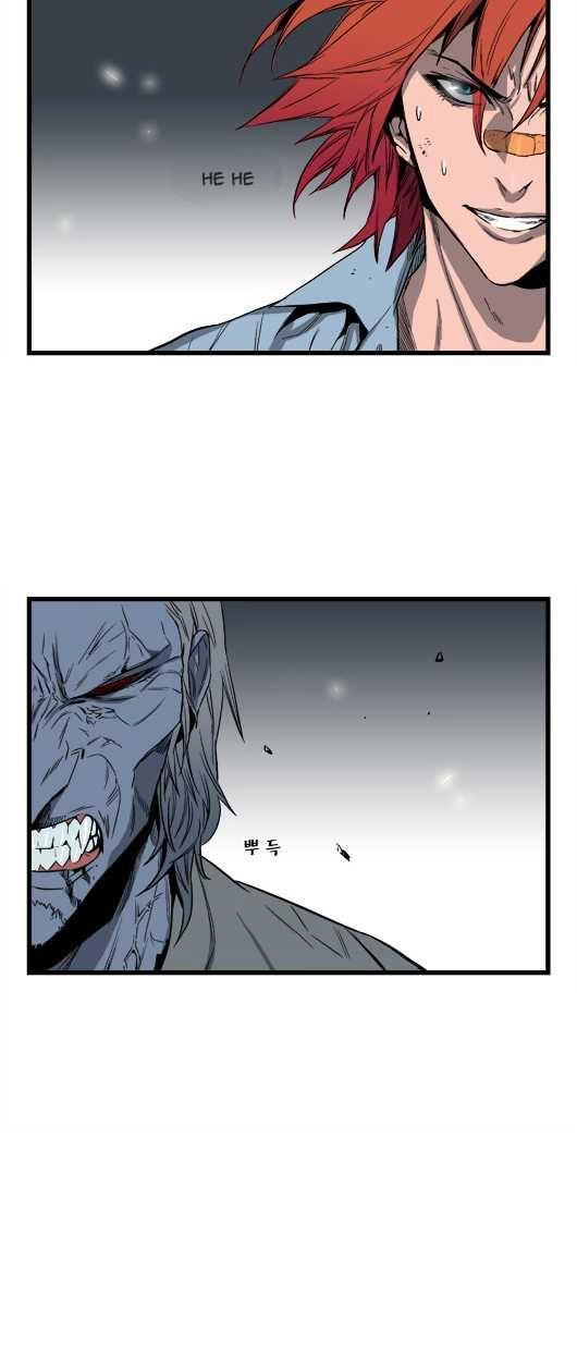 Ma Cà Rồng Quý Tộc Chapter 34 - 7