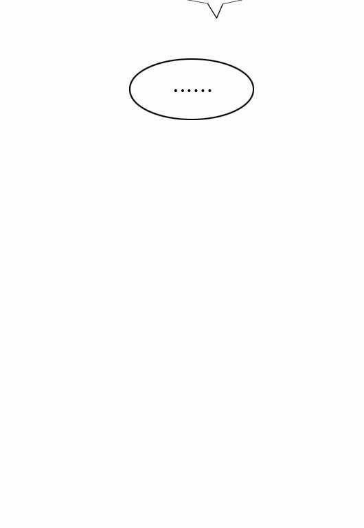 Ma Cà Rồng Quý Tộc Chapter 36 - 16